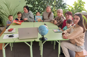 Круглый стол "Читаем всей семьёй" Круглый стол "Читаем всей семьёй".
