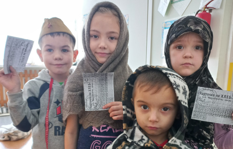 "Блокадный хлеб" "Блокадный хлеб".